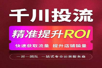 SEM推广策略：实战案例教你玩转搜索引擎